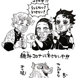 GWは休みます。