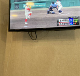 甲子園