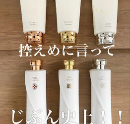 はじまりましたよーーー！！