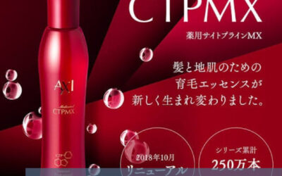 髪がふんわり、心もふんわり育むケア