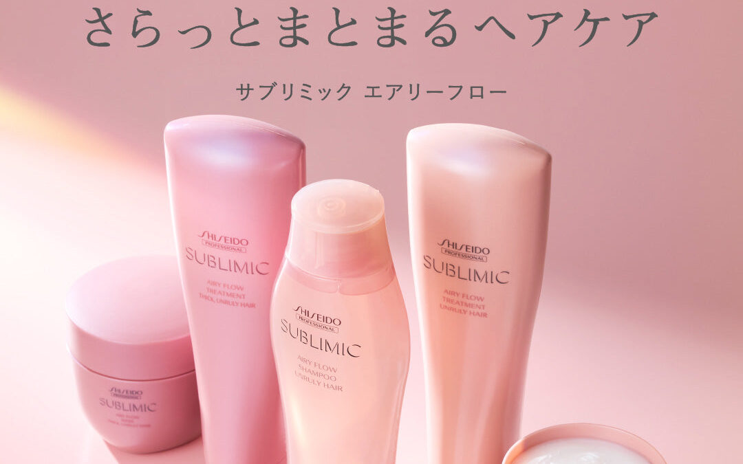 髪のダメージが気になる方へ…