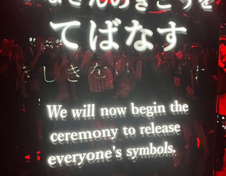 nul nulと夜の花火とドローンショーに万博満喫♪