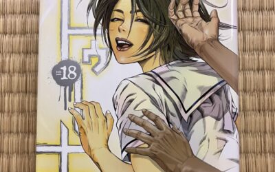 日常に元気をくれる一冊