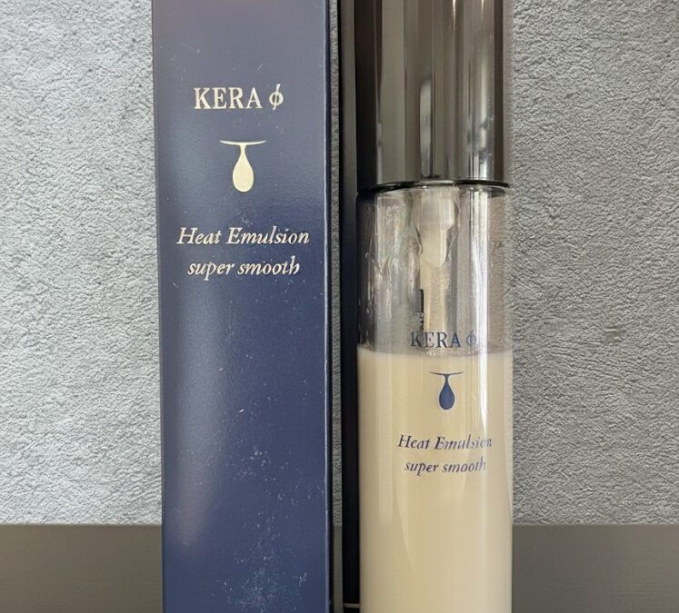 11月から販売開始！髪が変わるヒートエマルジョン