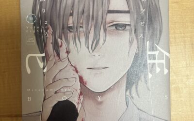 きっと心をつかまれるオススメ3巻。-少年のアビス-