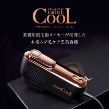 これ、どんな人に合うのか話します