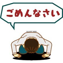 え…トリコ、ついにこの日が？