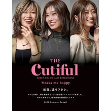 分け目の悩み、まず試着で整理